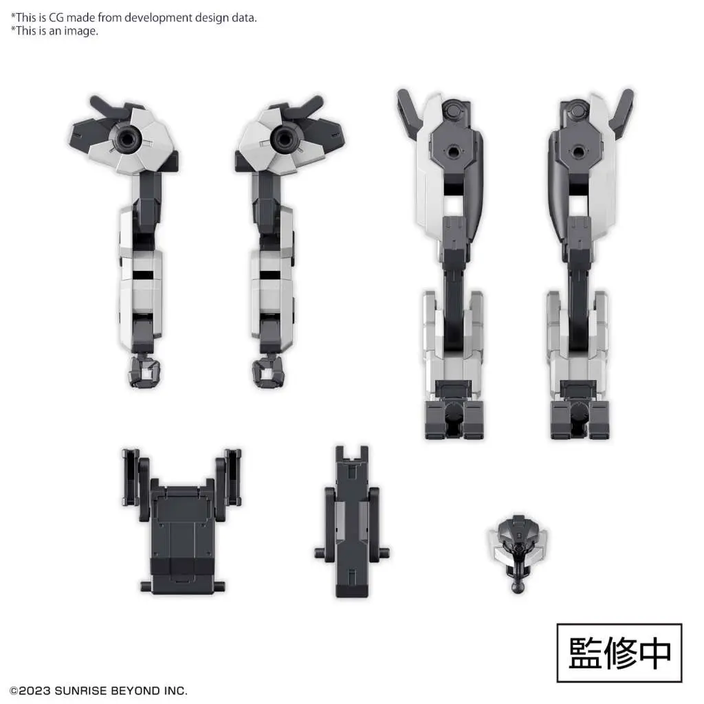 Maquette hg amaim weapon set 4 1/72